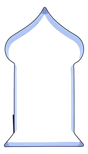 Lantern Sugarcraft Cutter (Type 1) Cutter