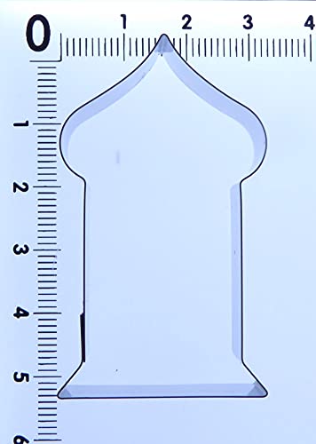 Lantern Sugarcraft Cutter (Type 1) Cutter