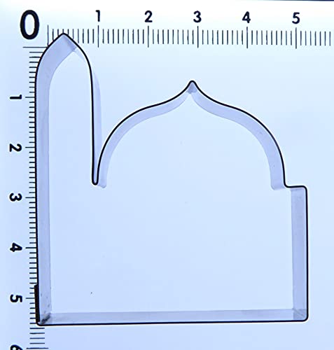 Mosque Sugarcraft Cutter (Type 2) Cutter
