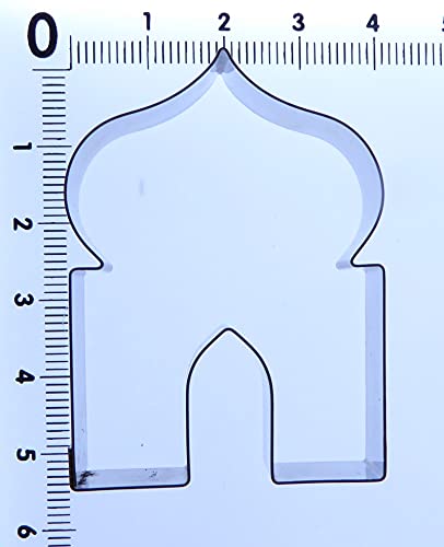 Mosque Sugarcraft Cutter (Type 1) Cutter
